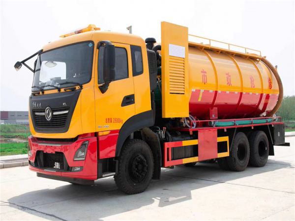 東風(fēng)天錦HYS5162GQXE5清洗吸污車