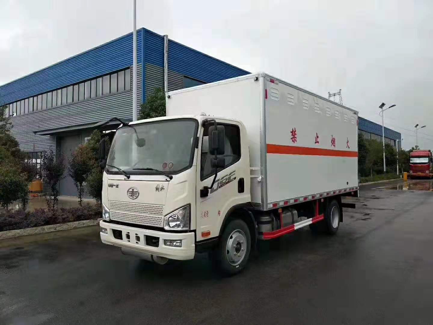 躍進3.3米氣瓶體廂式車